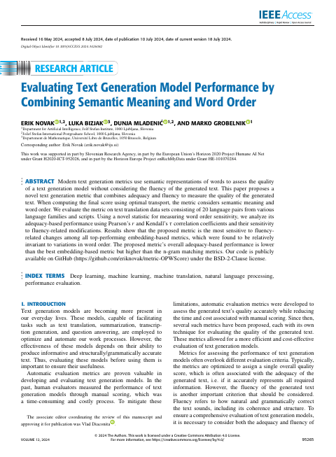 First page of “Evaluating Text Generation Model Performance by Combining Semantic Meaning and Word Order”